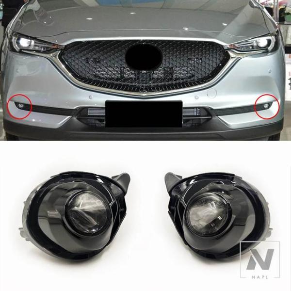 並行輸入品 マツダ3アクセラ2017-2019CX52017-2021CX-82019-2021用フロントバンパーLEDフォグランプ/フォグライトアセンブリ