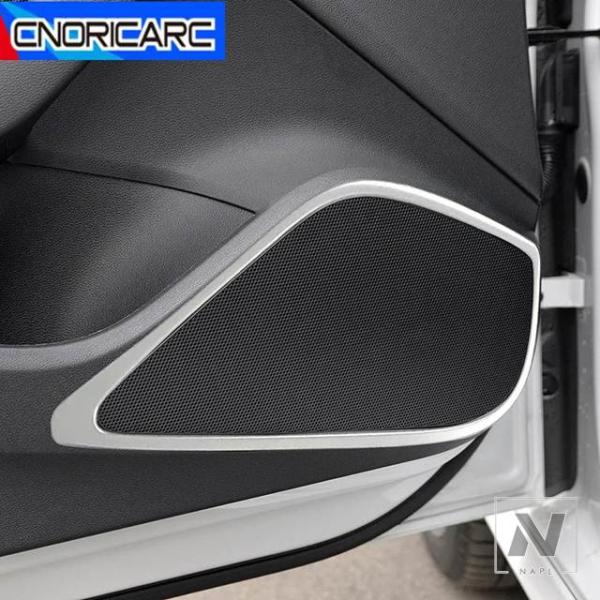 【並行輸入品】アウディドアステレオスピーカーパネルオーディオホーンフレーム装飾スピーカーインテリアステッカートリム A3 8V 2013-2019