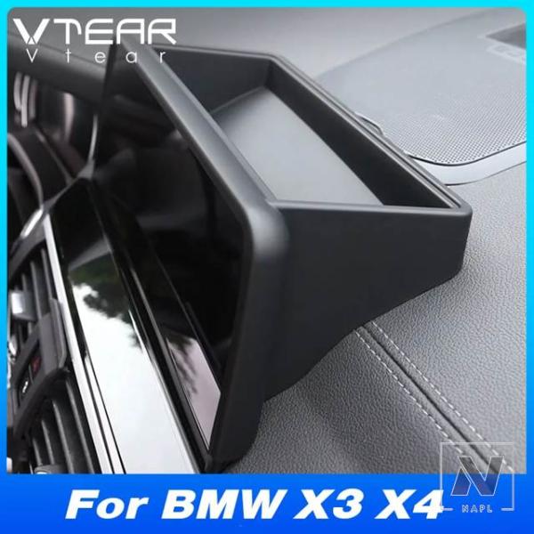 【並行輸入品】BMW X3 G01 X4 G02 IX3 2018-2023 中央制御ダッシュボードナビゲーション画面リア収納ボックストレイインテリアアクセサリ