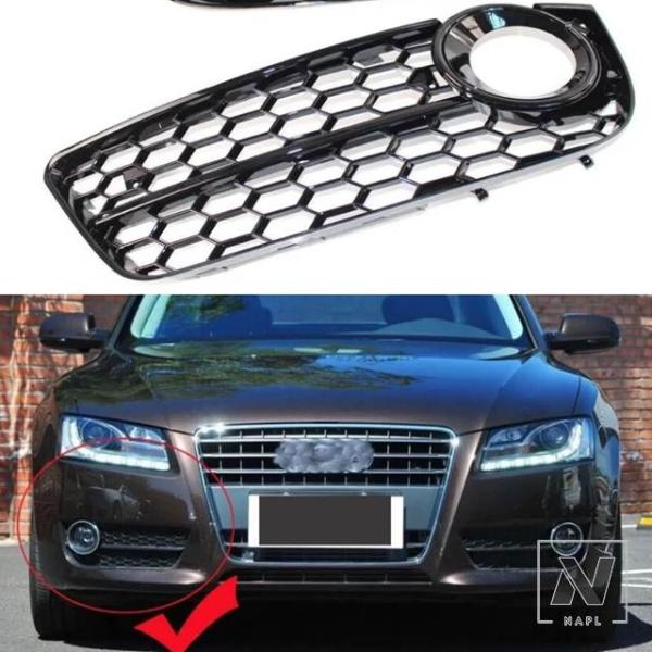 【並行輸入品】アウディ フロントバンパーハニカムフォグランプカバーグリル A5 RS5 2008-2011