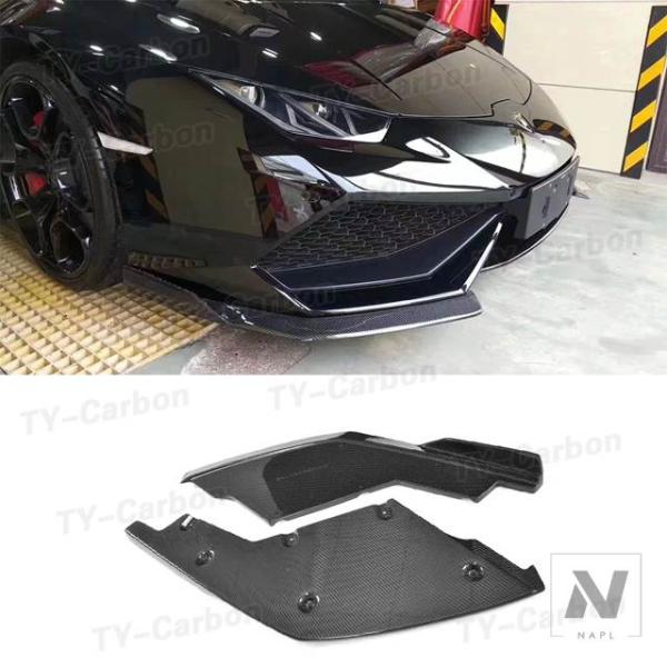 【並行輸入品】フロントバンパーリップスプリッターエプロンカーボンケースランボルギーニウラカン LP600 LP610 クーペ 2014-2017 DMCS スタ