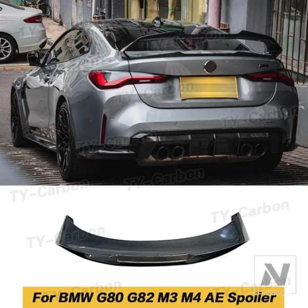 並行輸入品】BMW リアスポイラー 3シリーズ G20 G80 M3/4シリーズ G22