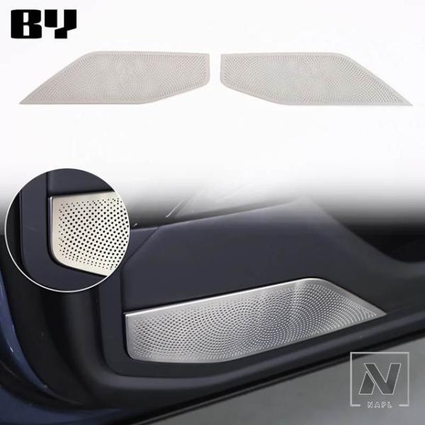 【並行輸入品】BMW 7シリーズ I7 G70 2023 + ステンレスドアホーンオーディオスピーカーカバートリムカーアクセサリー