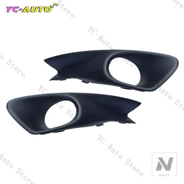 【並行輸入品】シトロエン 9805007280 9805007180 フォグランプシェルフロントバンパーグリル駆動ランプカバーフォグライトカバーカーアクセサリー
