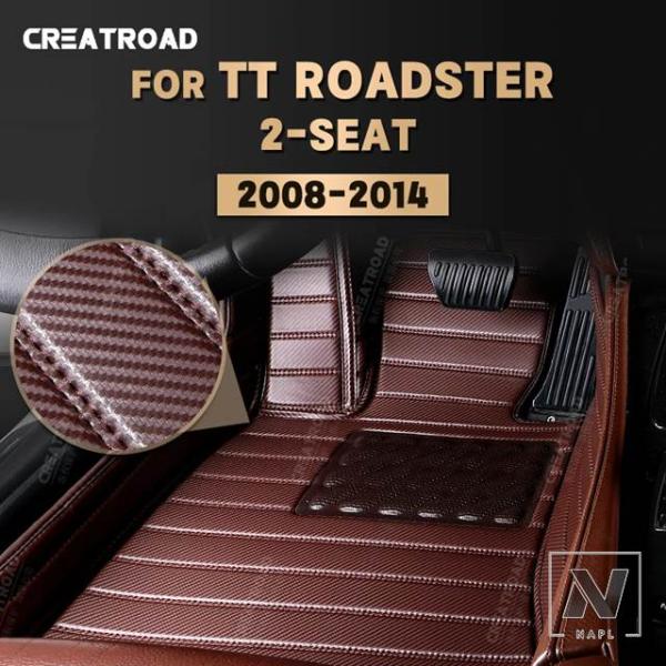 カスタムカーボンフロアマットアウディ TT ロードスター 2 席 2008-2014 09 10 11 12 13 フットカーペット自動車インテリアアクセサリー
