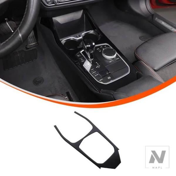 【並行輸入品】BMW 2シリーズグランクーペ F44 2020 + 中央制御ギアパネルフレーム PVC 中央制御ギアボックスステッカーオートアクセサリー