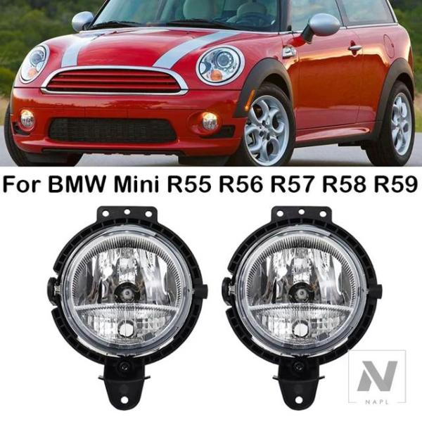 【並行輸入品】BMW 63172751295 ミニ R55 R56 R57 R58 R59 クーパーフロントバンパーフォグランプフォグランプハロゲン電球フォグラ