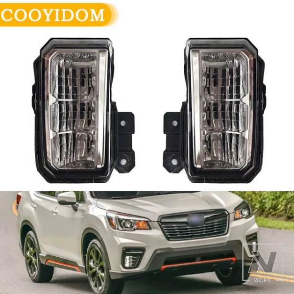 【並行輸入品】スバル LED フォグランプヘッドライト フォレスター SK 2019-21 フォグランプフォグランプフロントバンパーライト 84501SJ000