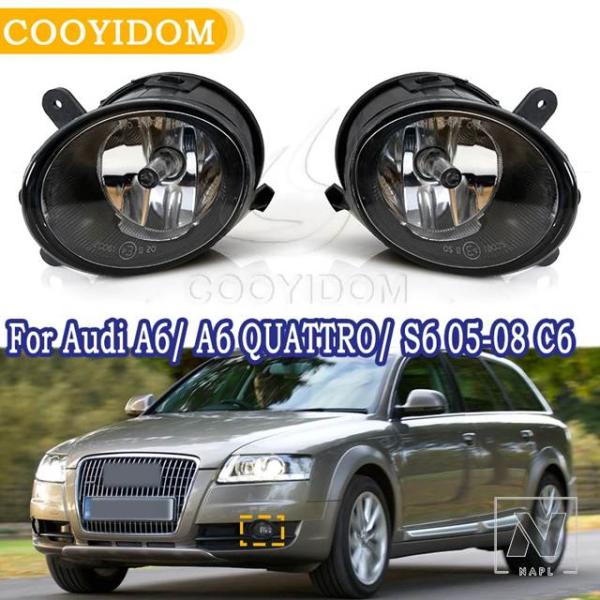 【並行輸入品】アウディ フロントバンパーハロゲンフォグランプ 4F0941700 4F0941699 2005 -2008 A6 S6 オールロードクワトロ C