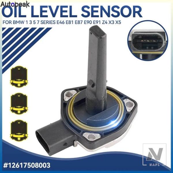 【並行輸入品】BMW オイルレベルエンジンセンサー 12617508003 12611439810 3ピン E46 E53 E90 E91 E92 E60 E3