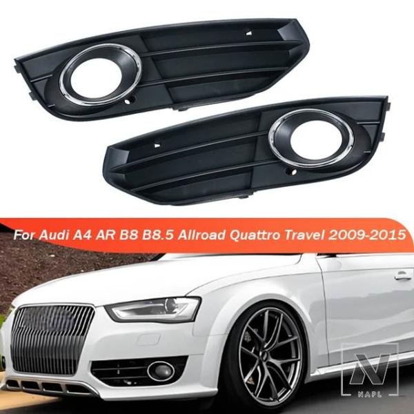 【並行輸入品】アウディ フォグライトカバー A4 AR B8 B8.5 オールロードクワトロツーリング 2009-2015 フロントバンパーフォグランプグリルカ