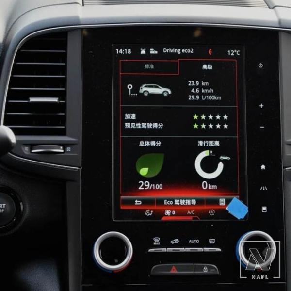 【並行輸入品】オートインテリアアクセサリー GPS ナビゲーション強化ガラススクリーンフィルムルノーコレオス 2017