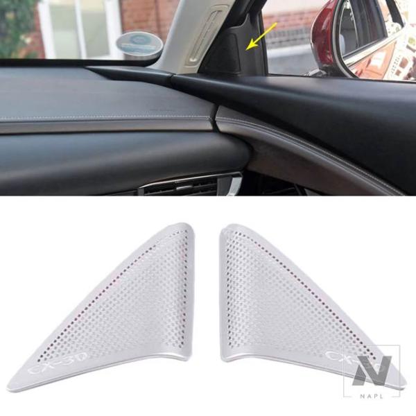 並行輸入品 マツダ カーオーディオスピーカーカバートリムドアスピーカーカバートリムカーアクセサリーインテリア CX-30 CX 30 CX30 2020