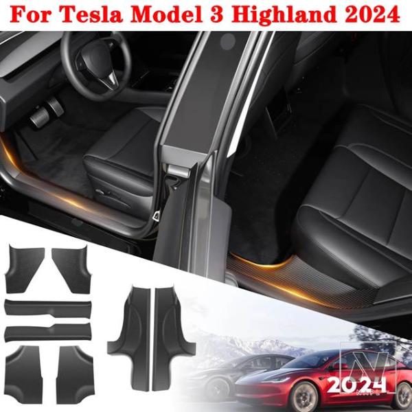 テスラ MODEL 3 純正ドアステップ4個セット napl_ab2505100078