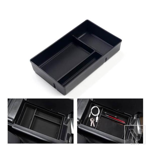 センターコンソールオーガナイザートレイに適合するL&exus Nx260 350h 2021 2022 カーセンターコンソールアーム Amazon | Dreamseek センターコンソールオーガナイザー レクサス ES ES250 ES300 ES300h ES350H 2019  2020 2021 2022用 インテリアアームレストストレージボックスホルダートレイ(ワイヤレス充電なしのモデルに適合) | トレイ | 車＆バイク
