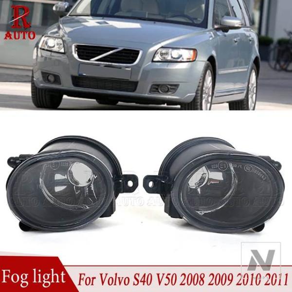 【並行輸入品】ボルボ フロントフォグランプ フォグランプアセンブリ バルブ無 S40 V50 2008-11 30764930 30764931
