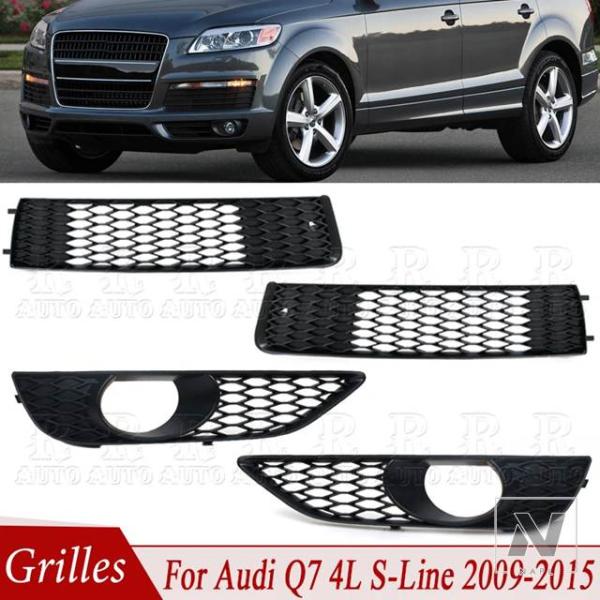 並行輸入品 アウディ Q7 4L S-LINE 2009-12-2014 2015 フォグランプカバー フォグランプグリル レーシンググリル ヘッドライトメッシ