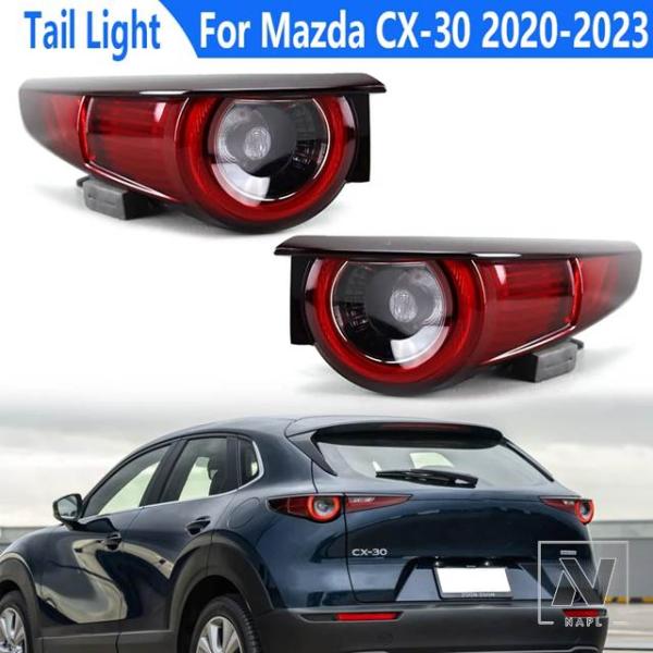 【並行輸入品】マツダ CX-30 2020-2023 LEDリアテールライト ハザードブレーキストップフォグランプウィンカーライトカーアクセサリー