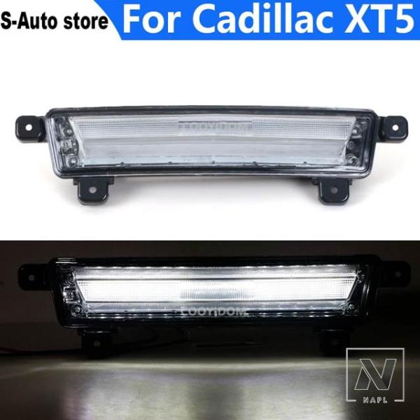 【並行輸入品】キャデラック XT5用バンパーライトリアブレーキライトフォグランプアセンブリリアフォグランプリバースブレーキランプハザード灯