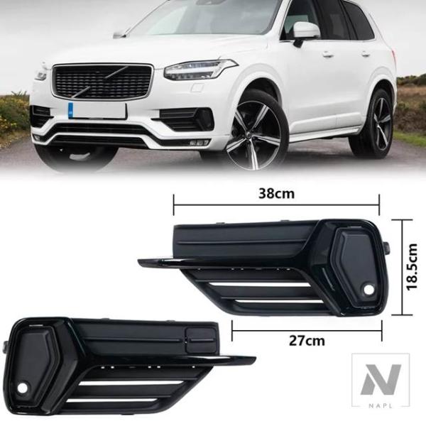 【並行輸入品】ボルボ XC90 2016-2019 フロントバンパー フォグランプグリル 31383822 フォグランプグリルフレームカバー