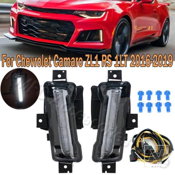 並行輸入品 シボレー PMFC DRL LED デイタイムランニングライト
