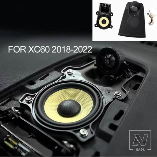 【並行輸入品】ボルボ XC60 S90 V90用カースタイリング XC90 オーディオ V60 S60 センタースピーカーカスタム 装飾カバー