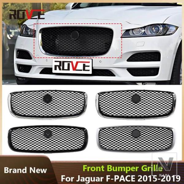 並行輸入品 ジャガー フロントバンパー グリル F-PACE 2015-2020
