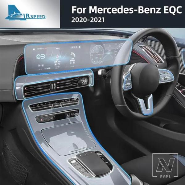 【並行輸入品】メルセデスベンツ EQC EQC350 400 2020 2021 ステッカー センターコンソール エアギア ナビゲーション ダッシュボード用 T