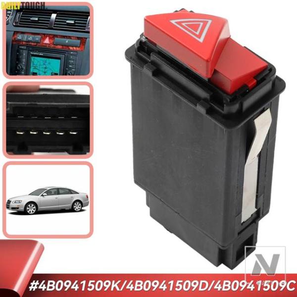 【並行輸入品】アウディ A6 S6 RS6 C5 ALLROAD QUATTRO用 ハザードハザード灯 フラッシャースイッチ ウィンカーリプレイ 4B09415