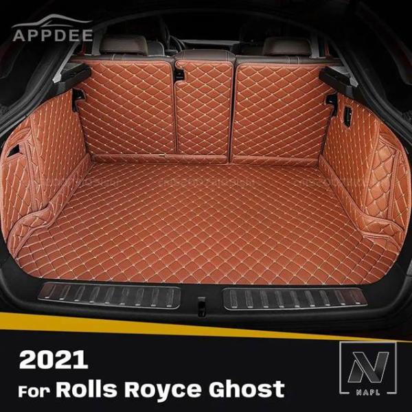 【並行輸入品】ロールスロイス ゴースト 2021年式用 フルカバートランクマット 汚れ防止パッド パッド カーゴライナー 内装アクセサリー