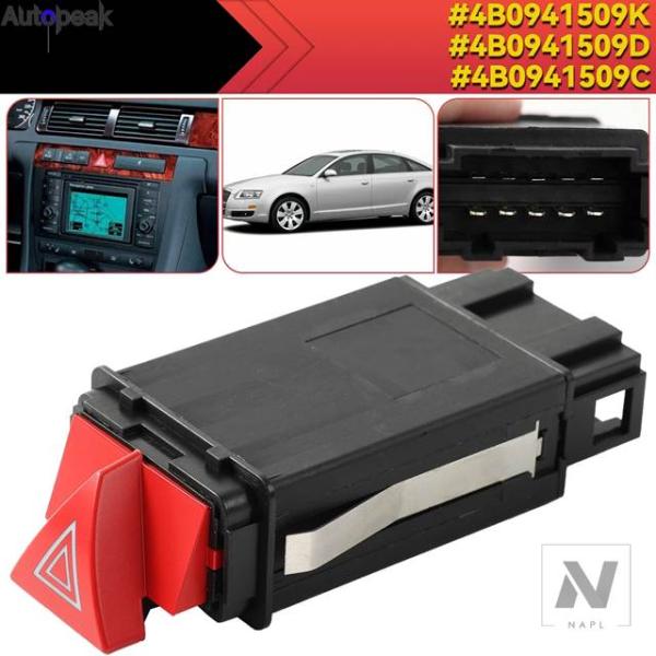 【並行輸入品】アウディ A6 S6 RS6 C5 ALLROAD QUATTRO用 ハザード警告灯 フラッシャースイッチ ウィンカーリプレイ 4B0941509