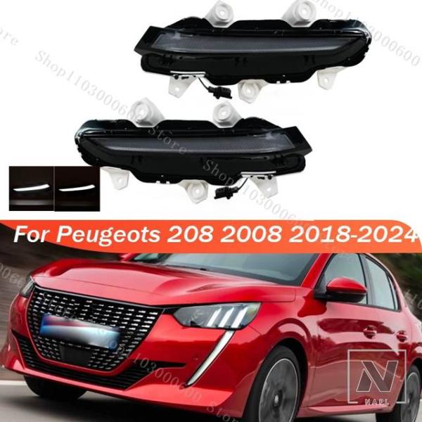 【並行輸入品】プジョー 208 2008 2018-2021 2022-2024 LED フロントバンパー フォグランプ ヘッドライト用 デイタイムランニングラ