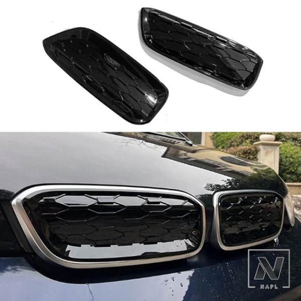 【並行輸入品】車用フロントキドニーグリルステッカーカバー ABSフロントバンパーレーシンググリル 外装アクセサリー BMW I3 2013 2014-2021