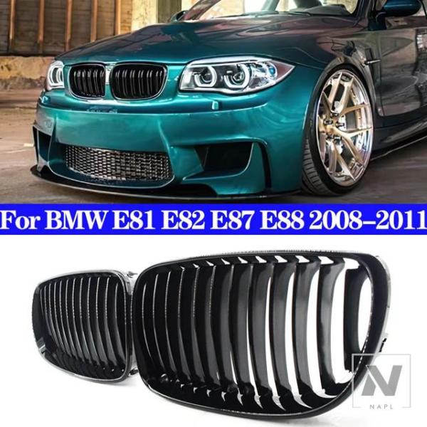 並行輸入品】BMW E81 E87 E82 E88 128I 130I 135I用 フロントバンパー