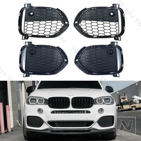【並行輸入品】BMW X5 F15 M スポーツ 2012-2015 フロントバンパー フォグライト ランプ グリル カバー フレーム 51118064633 