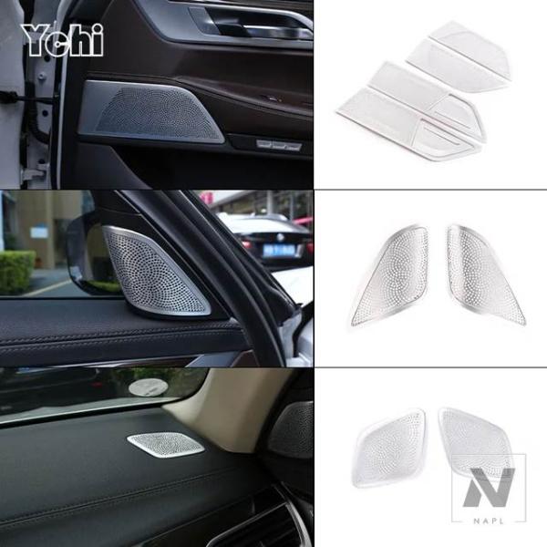 【並行輸入品】合金 BMW 7シリーズ G11 G12 2016-2022 車ドアステレオスピーカーカバートリムステッカー 自動車アクセサリー