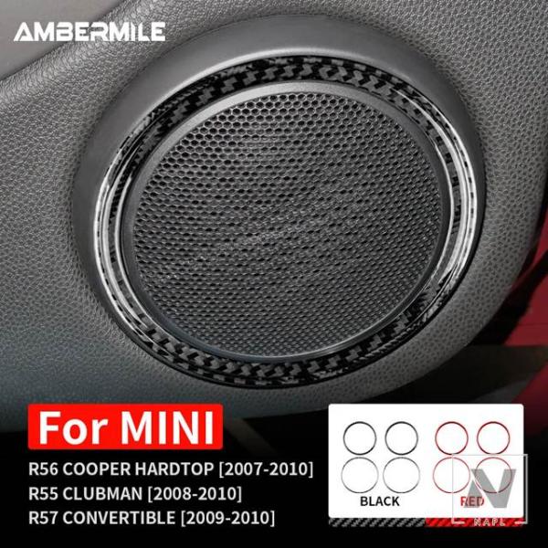 【並行輸入品】AMBERMILE カーボン ミニクーパー ハードトップ R56 クラブマン R55 R57 アクセサリー インテリアトリム ドアオーディオスピー