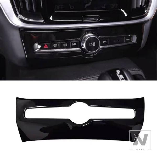 【並行輸入品】ボルボ XC60 S90 V90用オーディオ調整パネル装飾フレームノブ中央制御エアコン内装グリッター