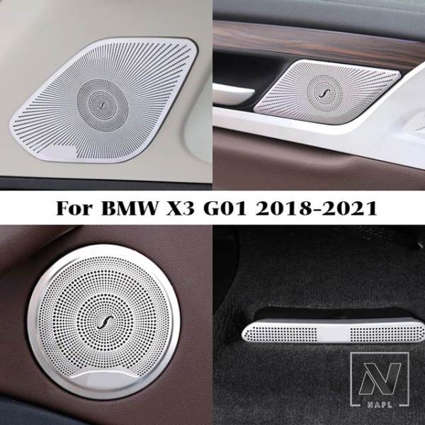 【並行輸入品】BMW X3 G01 2018-2022 カーオーディオスピーカーカバートリム ドアスピーカーカバートリム インテリア
