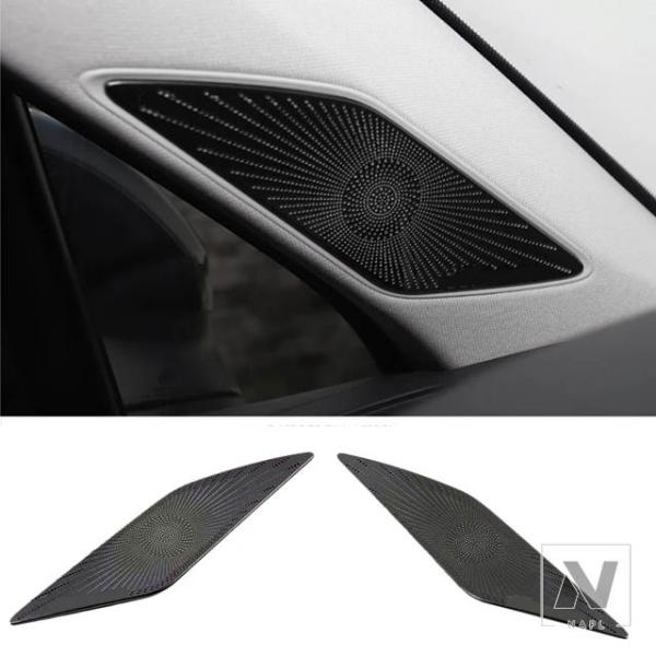 【並行輸入品】VWフォルクスワーゲントゥアレグCR7 2017-22カースタイリング用Aピラースピーカーカバーの内装