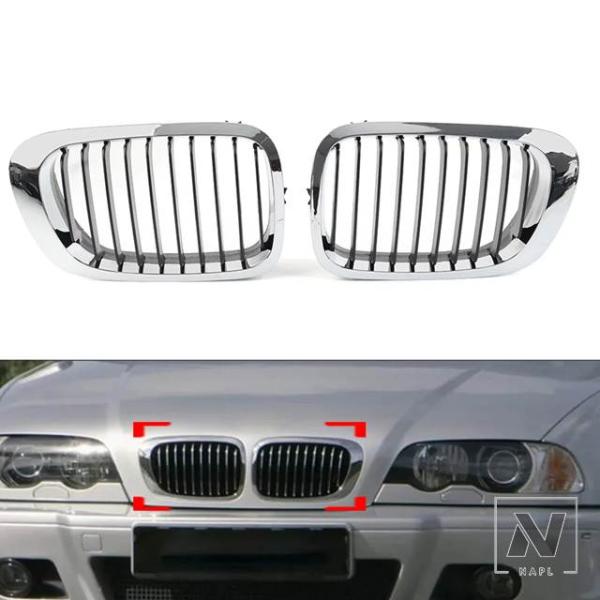 【並行輸入品】車用フロントバンパー キドニーグリル 左+右 2個 アクセサリー BMW 3シリーズ E46 2ドア クーペ カブリオレ 1999-2002用