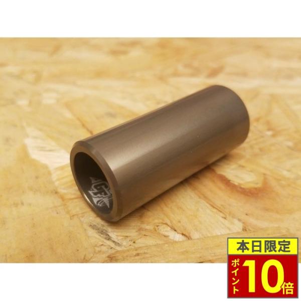 ＼ポイント10倍／ Party-up パーティーアップ 超軽量ジュラルミンプーリーボス シグナスX BWS125