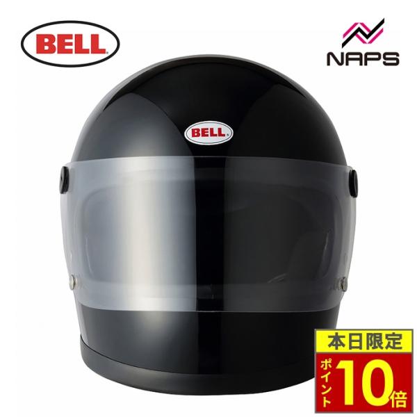 ＼ポイント10倍／ BELL ベル STARII  Reprinted Edition フルフェイスヘルメット SOLID BLACK ソリッドブラック