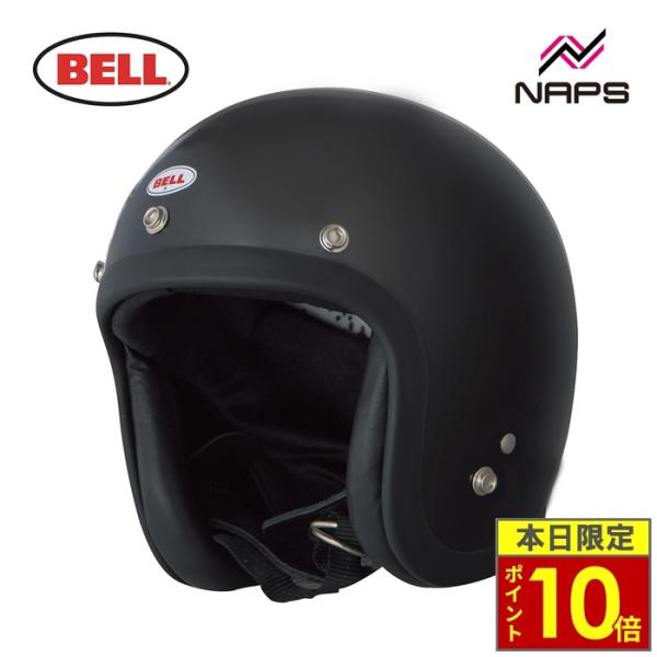 ＼ポイント10倍／ BELL ベル 500-TXJ Reprinted Edition ジェットヘルメット FLAT BLACK フラットブラック