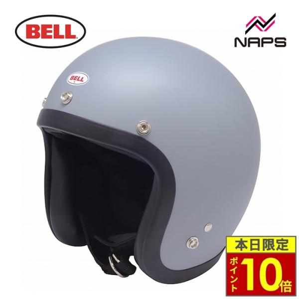 ＼ポイント10倍／ BELL ベル 500-TXJ Reprinted Edition ジェットヘルメット FLAT GRAY フラットグレー