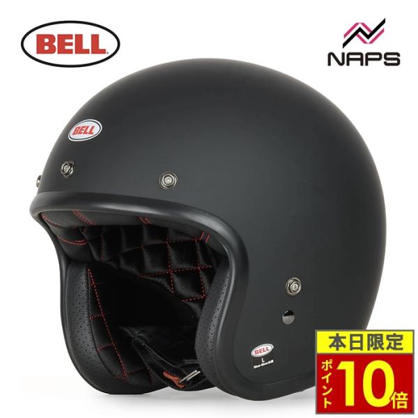 ＼ポイント10倍／ BELL ベル CUSTOM500 CRF ジェットヘルメット SOLID MATTE BLACK