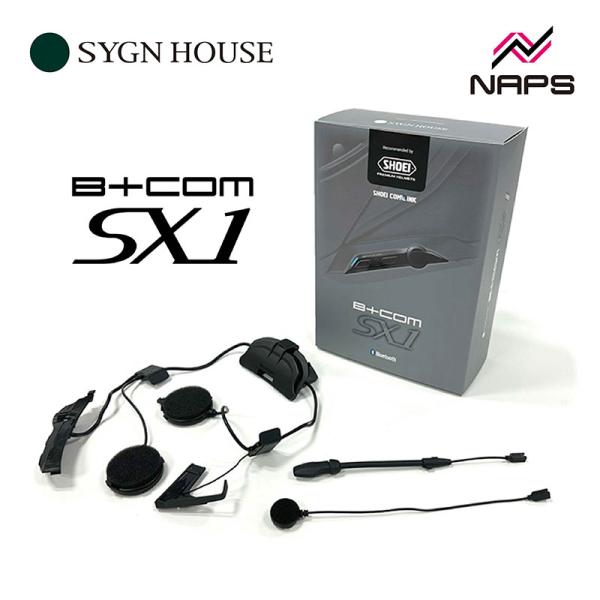 ・ブランド：SYGNHOUSE(サインハウス)・モデル：B+COM(ビーコム) SX1・Bluetooth Ver.：Bluetooth5.0・出力レンジ：Class1 / Class2・バッテリー：Li-Po 3.7V 800mA・充電時...