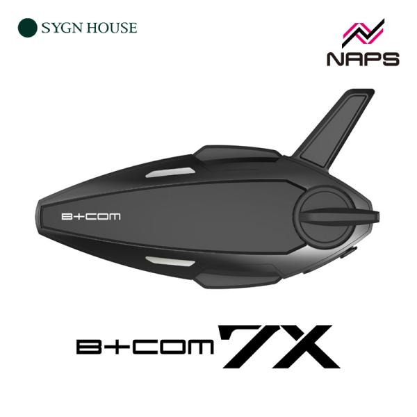 SYGNHOUSE サインハウス B+COM ビーコム 7X シングルユニット インカム B+FLEX オンライン通話 最大通話人数 20名 メッシュ通信 ハイブリッド グループ通話