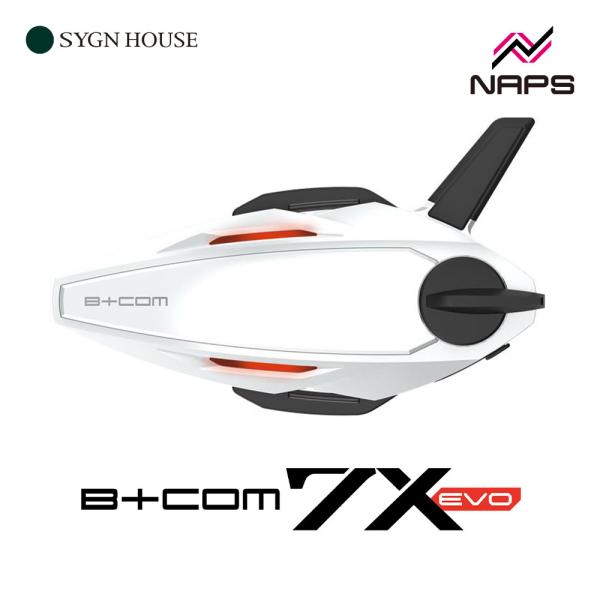 SYGNHOUSE サインハウス B+COM ビーコム 7X EVO シングルユニット ホワイト インカム B+FLEX オンライン通話 最大通話人数 20名 山城オリジナルカラー バイク