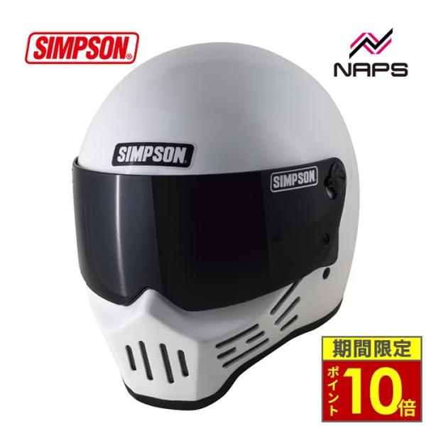SIMPSON（シンプソン） ヘルメット M30 フルフェイス ホワイト 6サイズ